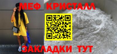 наркотики Беслан