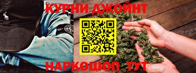 наркотики Беслан