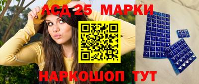 наркотики Беслан