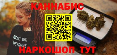 spice Берёзовский