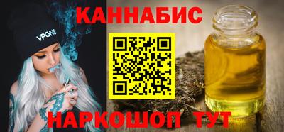 дмт Бийск