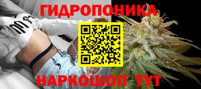 наркотики Беслан