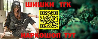 дмт Бийск