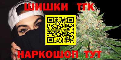 spice Берёзовский