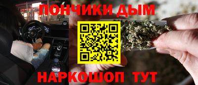 spice Баксан