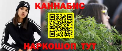 spice Берёзовский