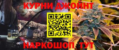 дмт Бийск