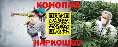 наркотики Беслан