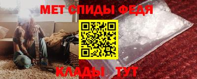 наркотики Беслан