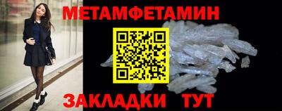 spice Берёзовский
