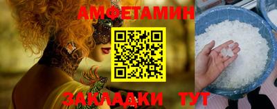 гашишное масло Бузулук