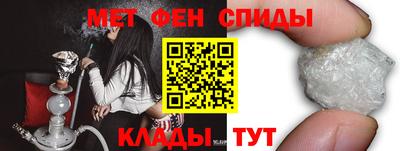 дмт Бийск