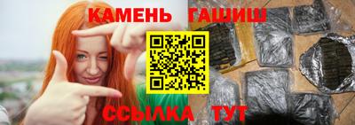 наркотики Беслан