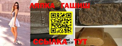 spice Берёзовский