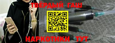 spice Берёзовский