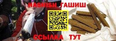 spice Берёзовский