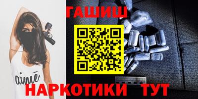 spice Берёзовский