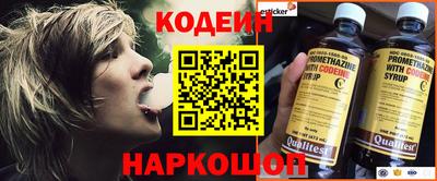 дмт Бийск