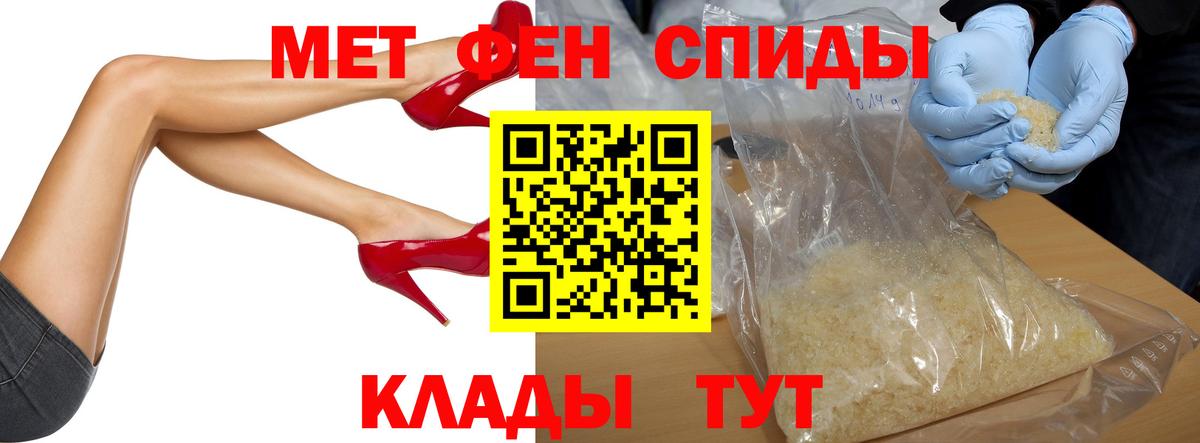 COCAIN Заводоуковск